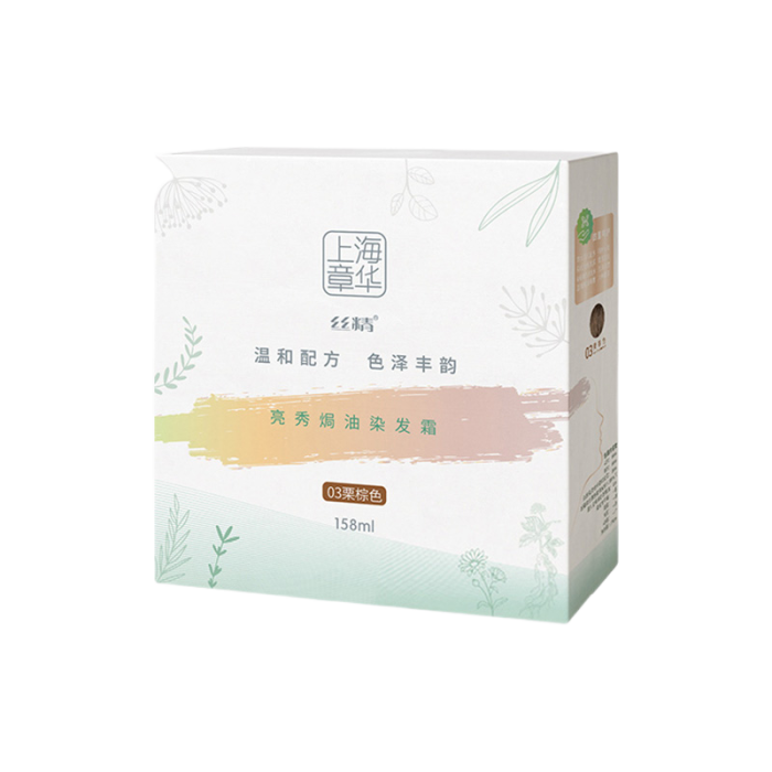 ZHANGHUA Краска для волос профессиональная (тон каштановый), 158ml